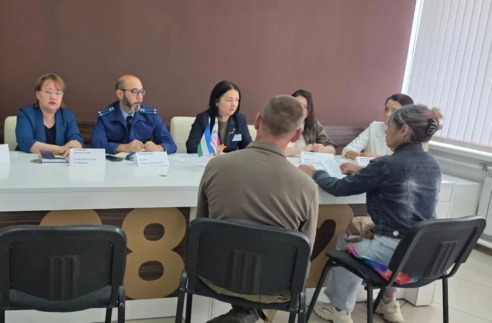 В МФЦ города Туймазы прошёл круглый стол для участников специальной военной операции и ...