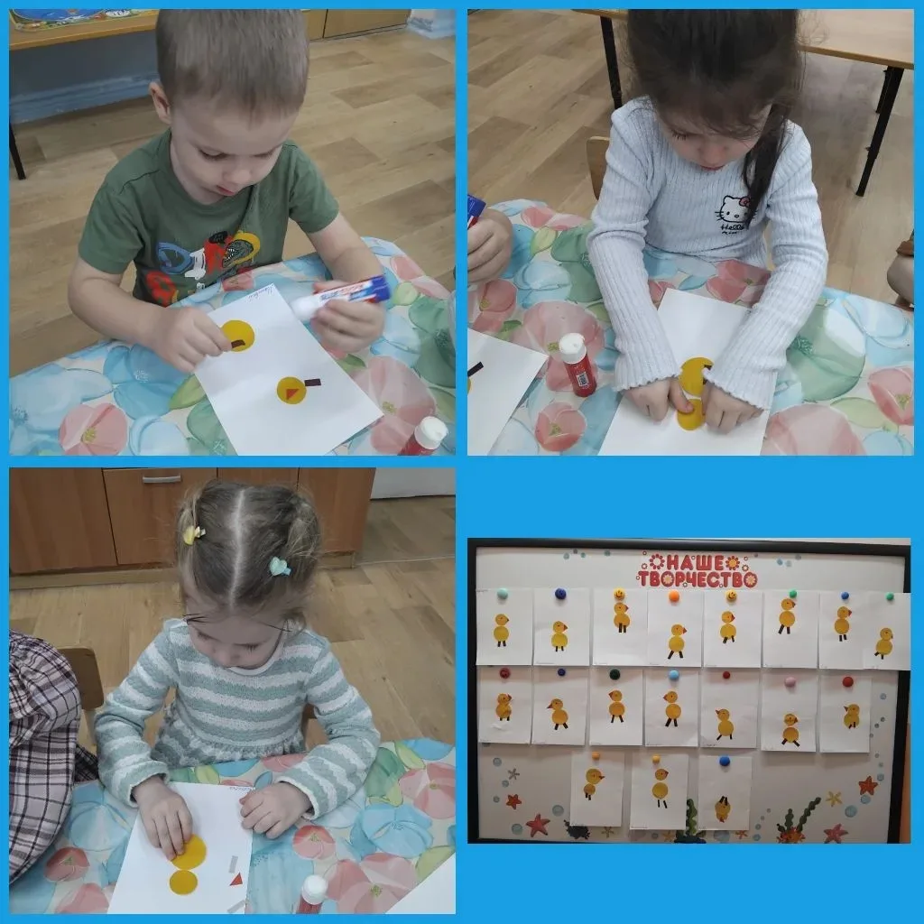 "Жёлтые комочки, дочки и сыночки!"                                      Сегодня на занятии по апплик