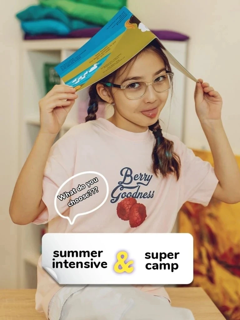 Полезное и весёлое лето без гаджетов — это реально! ☀️