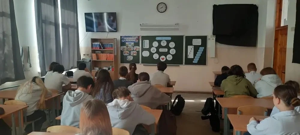 ✨ На этой неделе в нашей школе прошло очередное занятие внеурочной деятельности «Разговоры о важном»