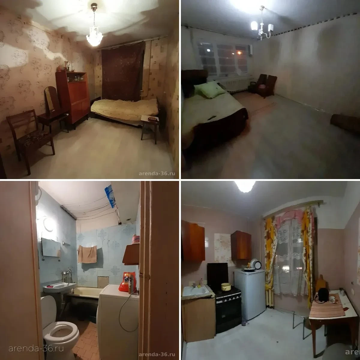 🏠 2-комнатная квартира, 42,4 м² — 18 000 ₽