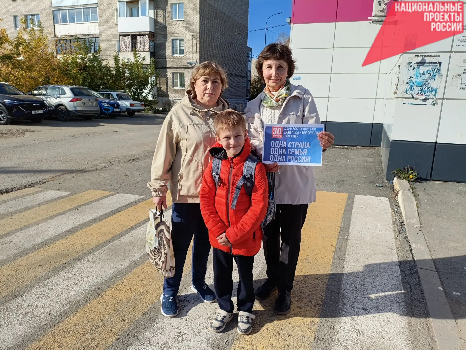 В честь Дня воссоединения Донбасса и Новороссии с Россией специалисты Центральной город...