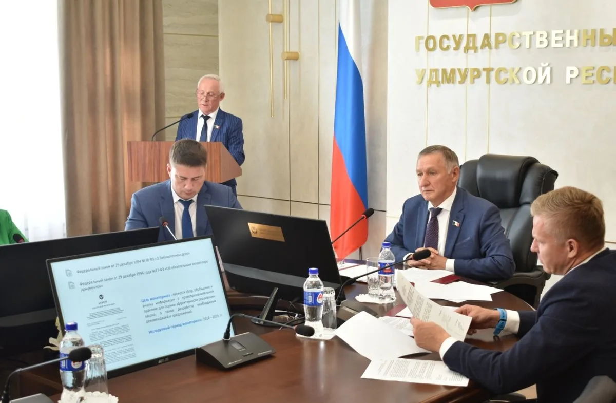 На заседании Президиума Государственного Совета под председательством Владимира Невостр...