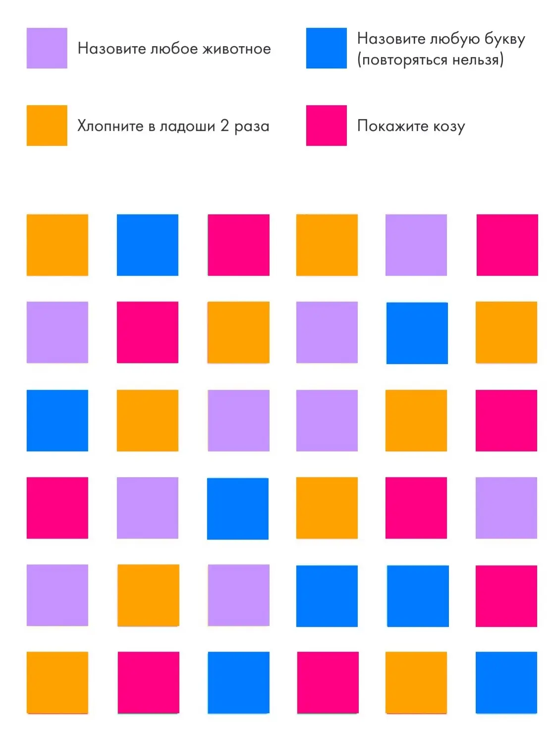 Нейроупражнение, которое одновременно тренирует внимание и рабочую память.
‼️❗️‼️
Перед вами таблица