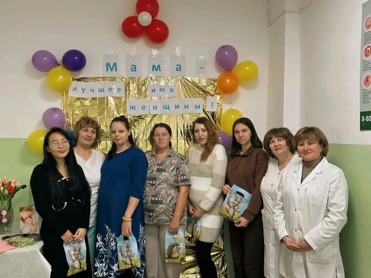 Делимся с вами яркими кадрами с мероприятий, приуроченные к Дню беременных