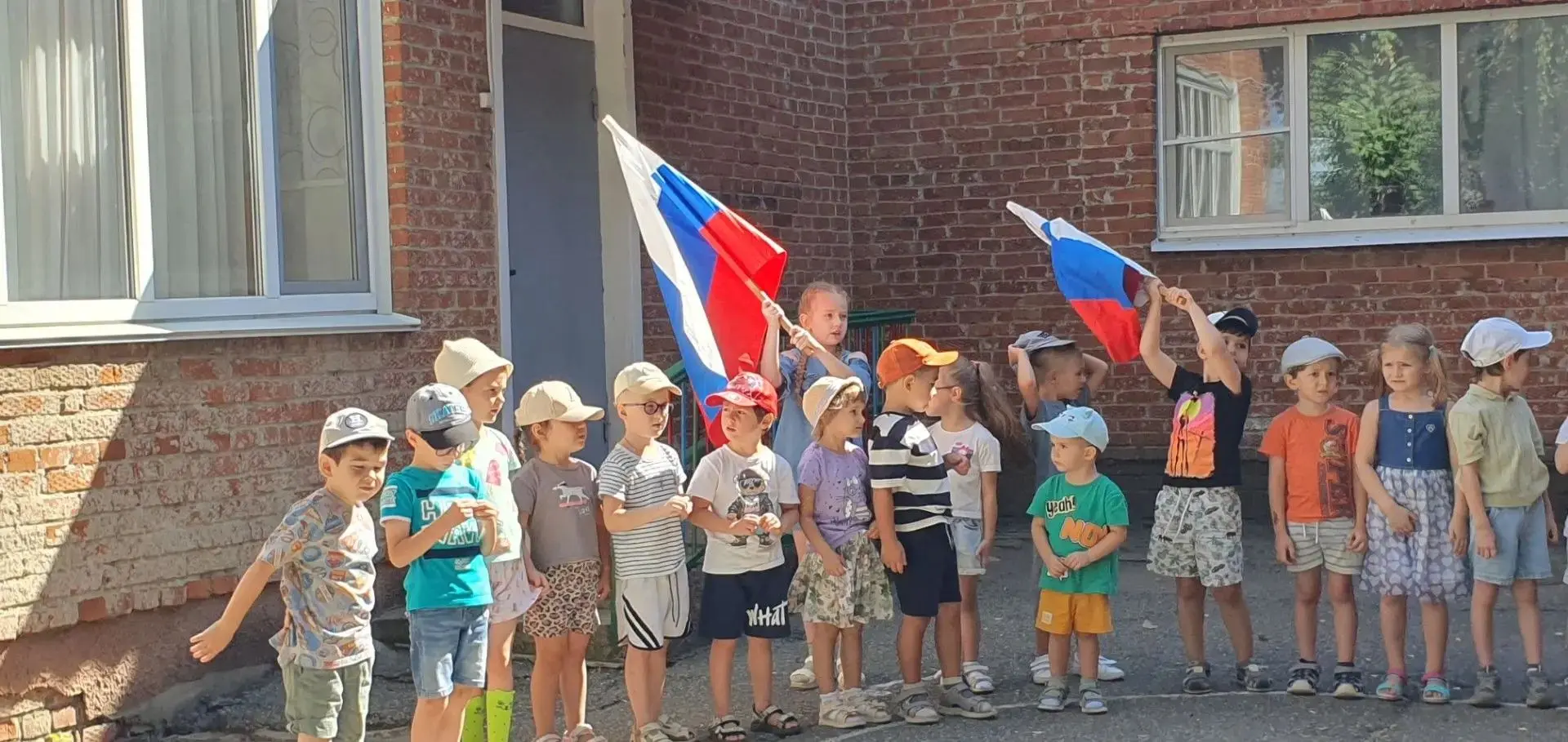 Видео