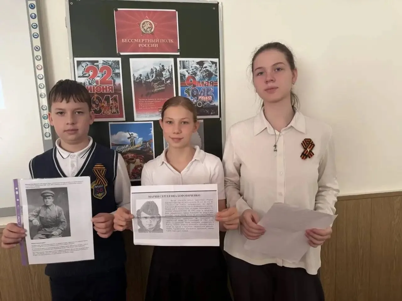 Сегодня в 6 "А" и 7 "А"  классах прошел классный час, посвященный 9 Мая. 🕊️  Мы говорили о том, что 