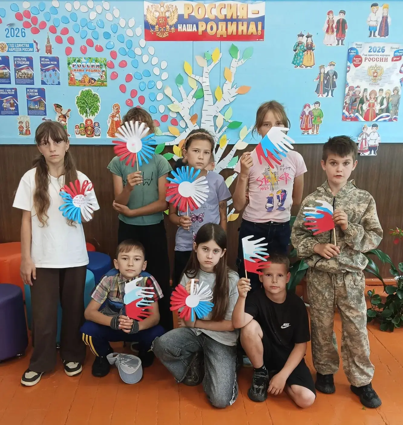 12 июня в России отмечается главный государственный праздник - День России 🇷🇺

Поздравляем с Днем 