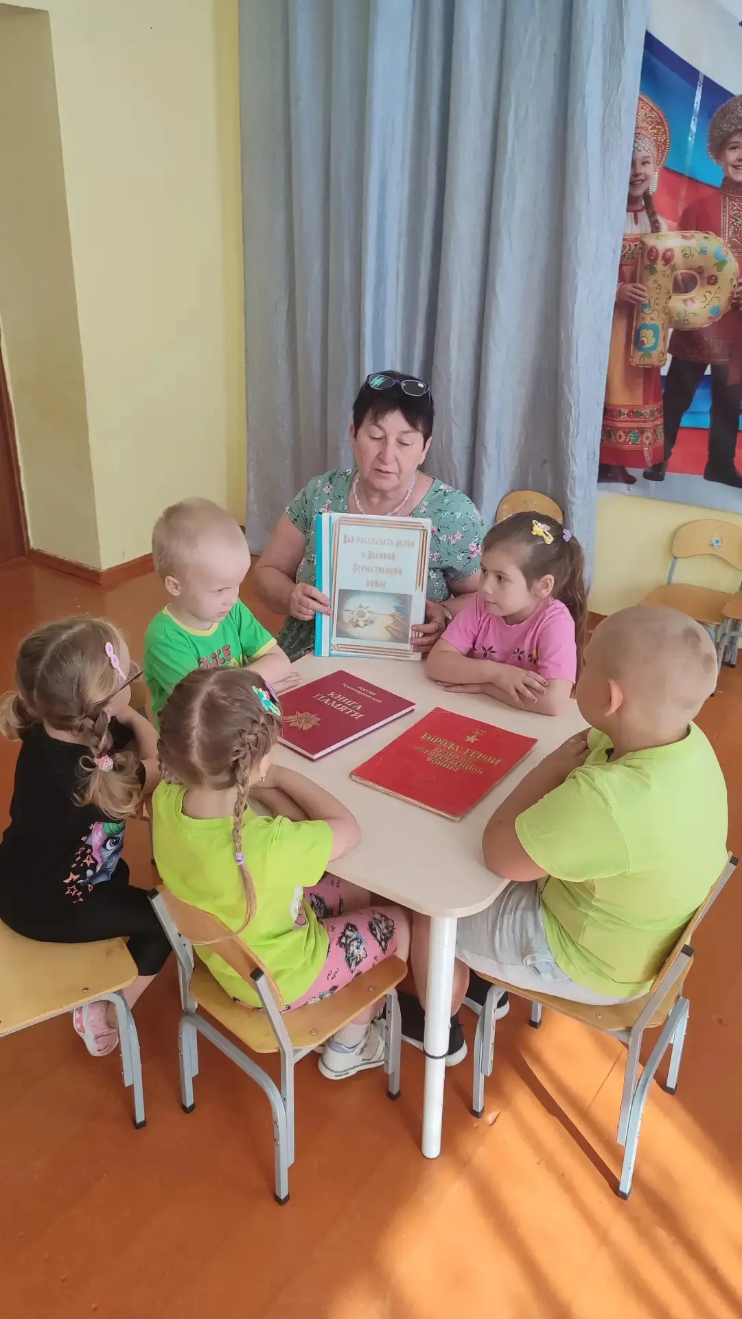 Фото