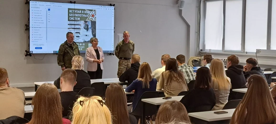 🇷🇺 Встреча с представителями администрации и военкомата прошла в Мининском университете  📡 Сегодня н