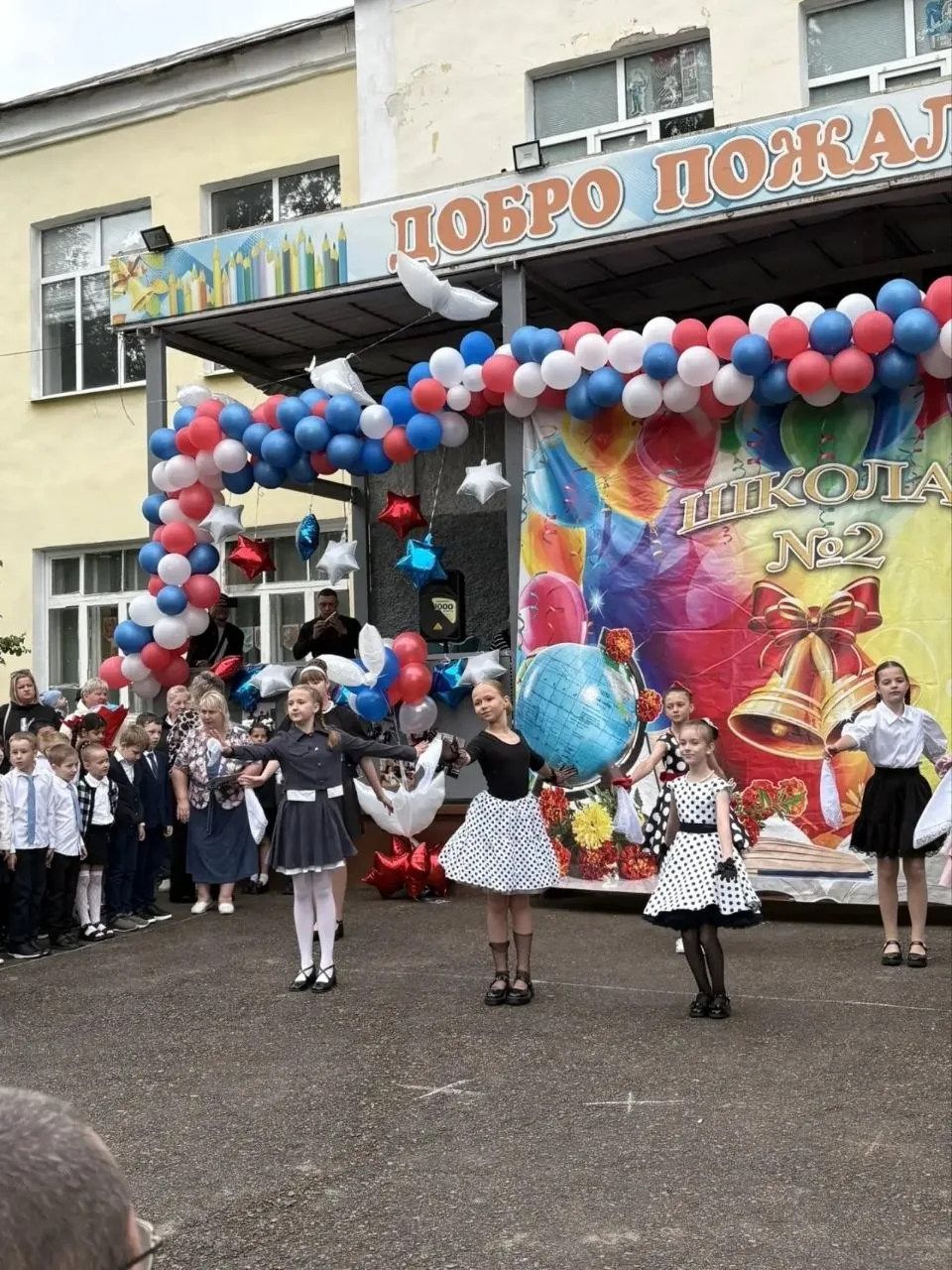 🎉✨ Последний звонок — начало большого пути! ✨🎉