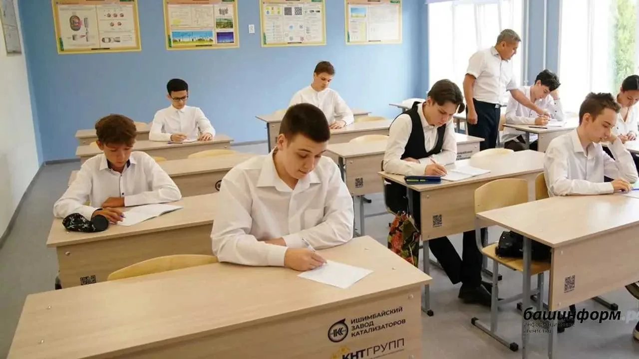 Башҡортостанда «Педагогик эшмәкәрлек өсөн» миҙалы булдырыла