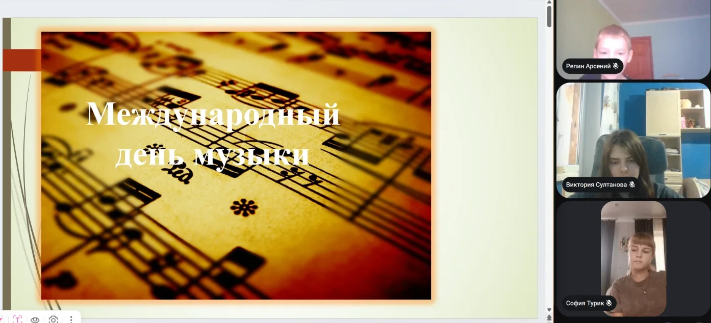 🎼Музыка — это язык, на котором говорит душа.
