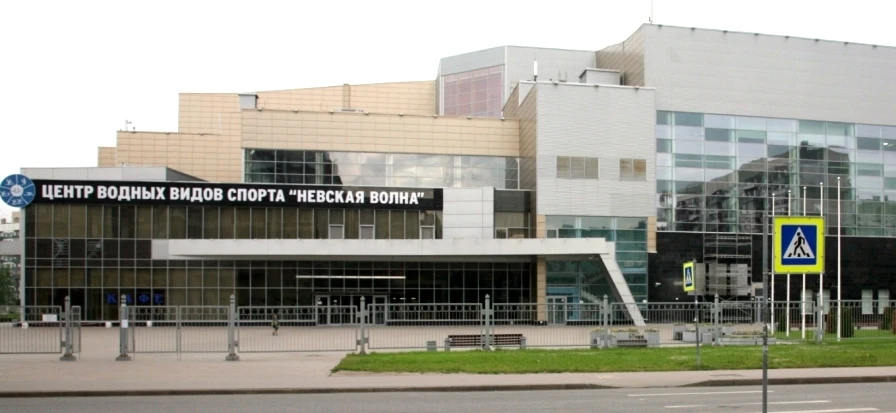 Два «золота», «серебро» и две «бронзы»