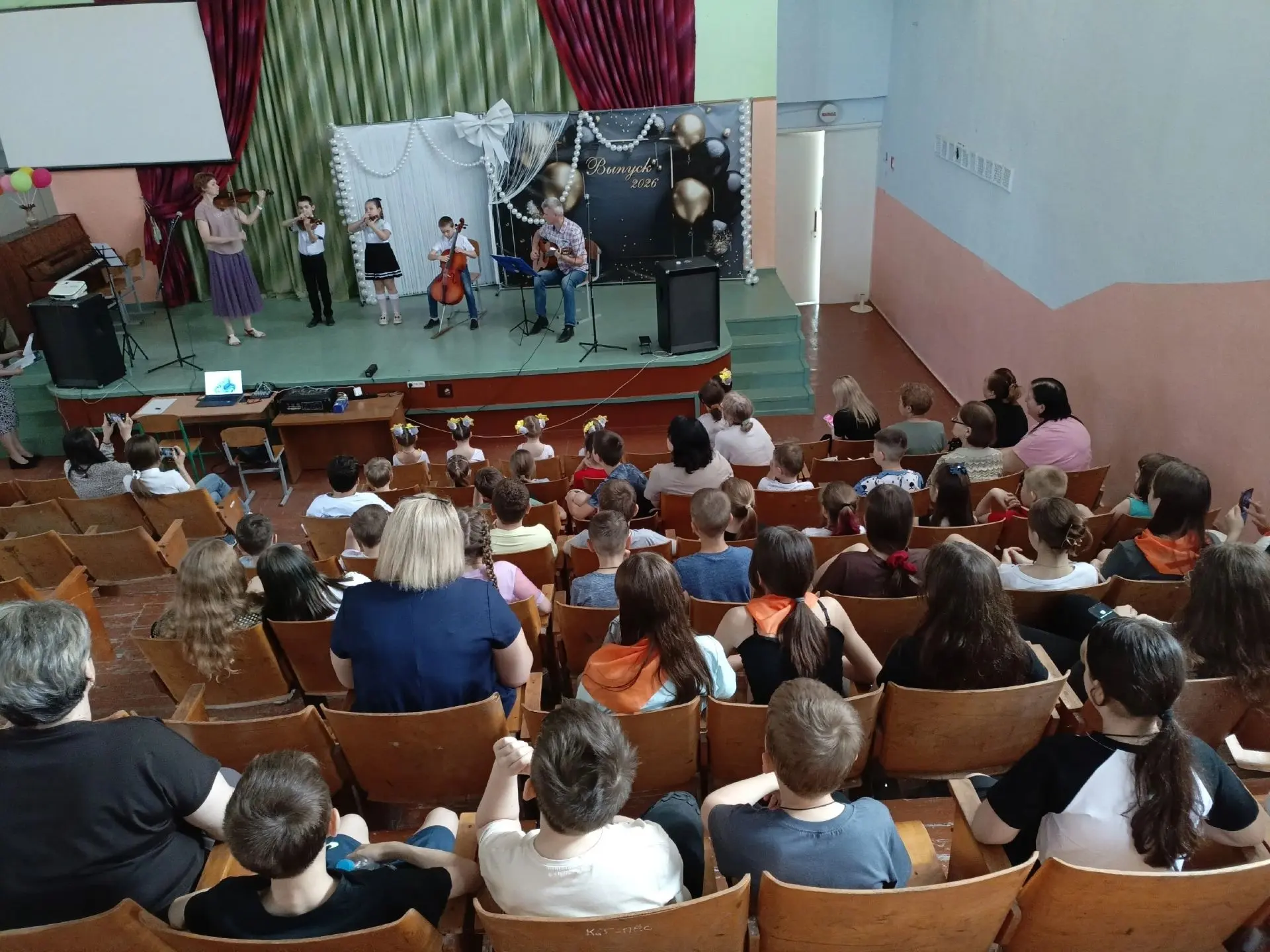 🎶 "Путешествие в страну Музыка!" – волшебство звуков для юных слушателей! 🎶
11 июня 2026 года акто
