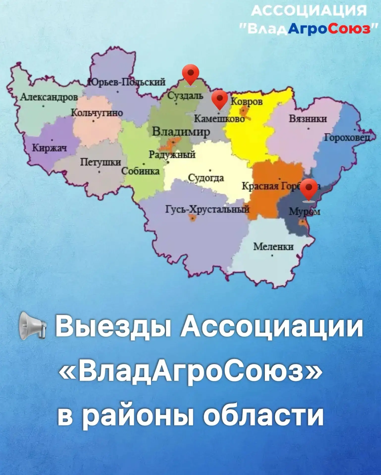 Дорогие друзья!