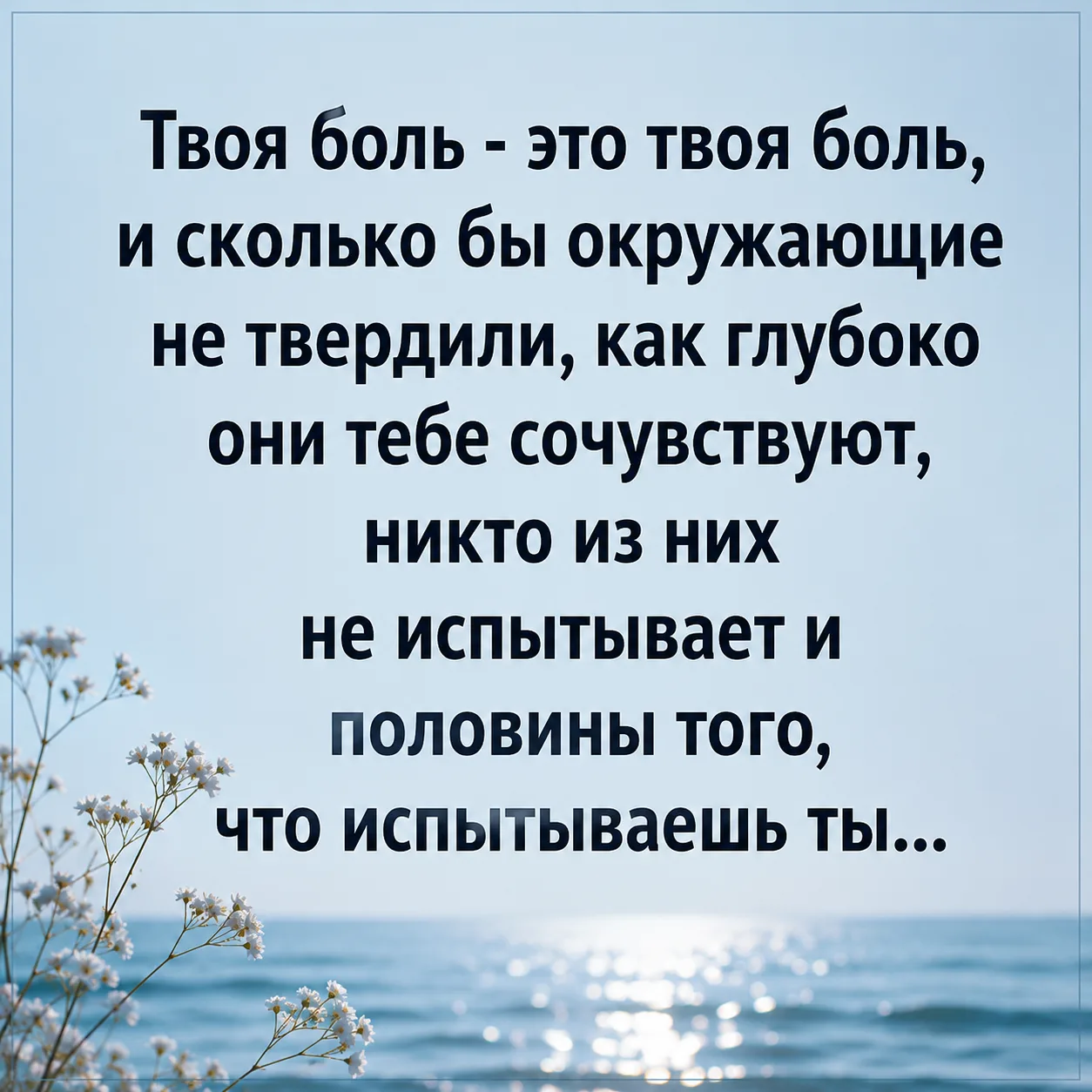 Оставьте любую реакцию 😊 Это лучшая благодарность для нас ❤️