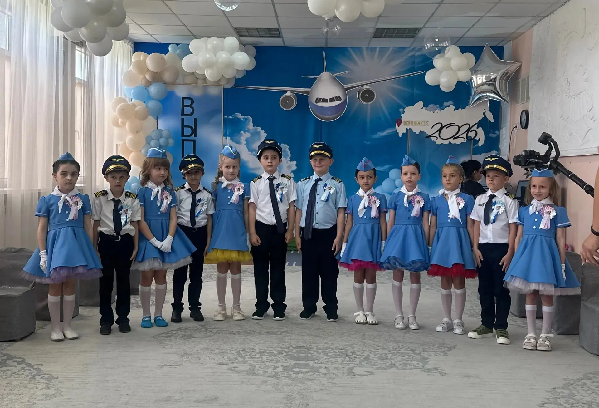 ✈️❤️ Второй и третий авиарейсы   "До свидания детский сад - Здравствуй школа" ушли по р...