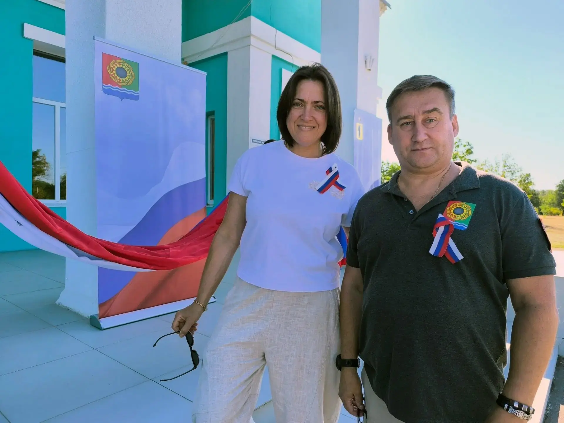 Дорогие акимовцы, с Днем Государственного флага России!