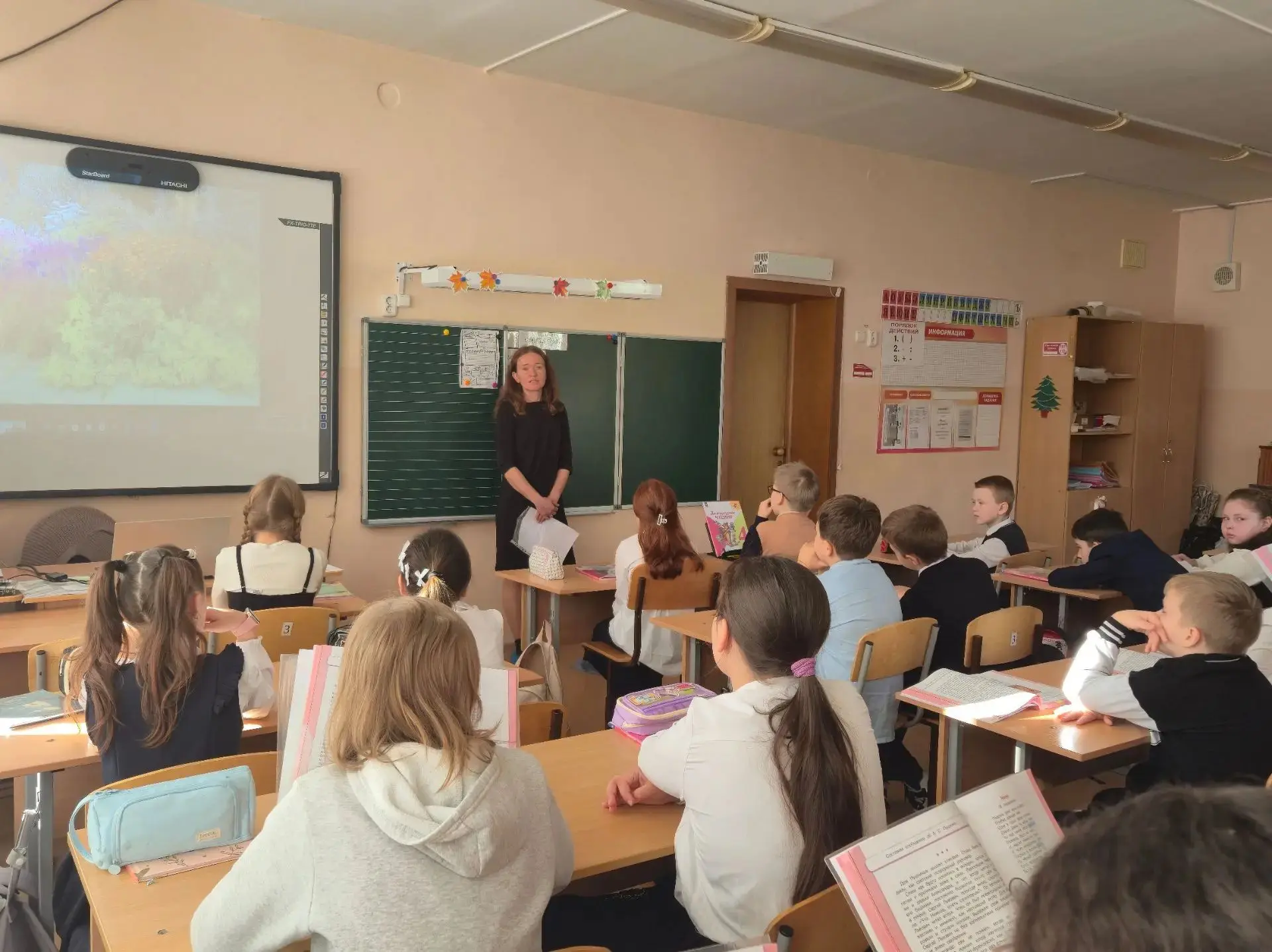 🌿 Экология начинается с малого!
