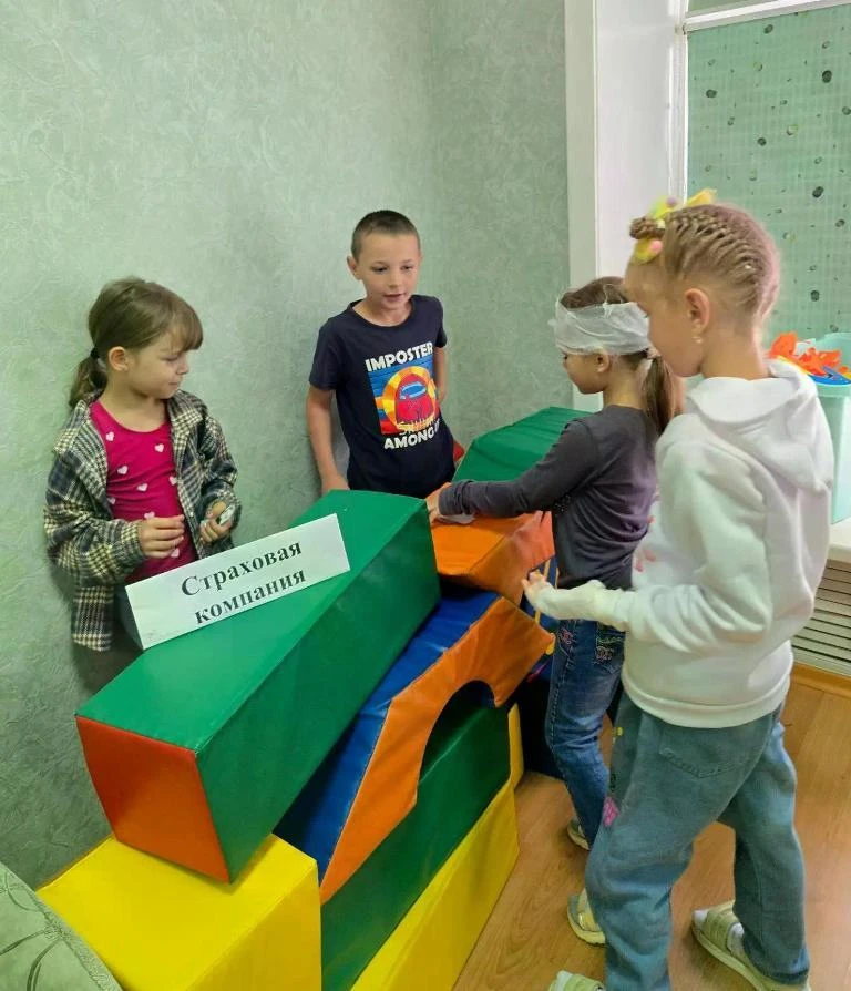 Квест-игра по финансовой грамотности «Путешествие в Страхополисе»
Ребята летнего лагеря «Вместе ярче