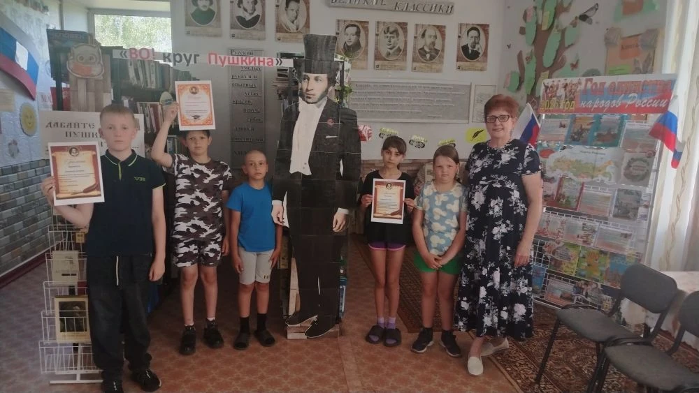 Яркое Пушкинское приключение в детской библиотеке!