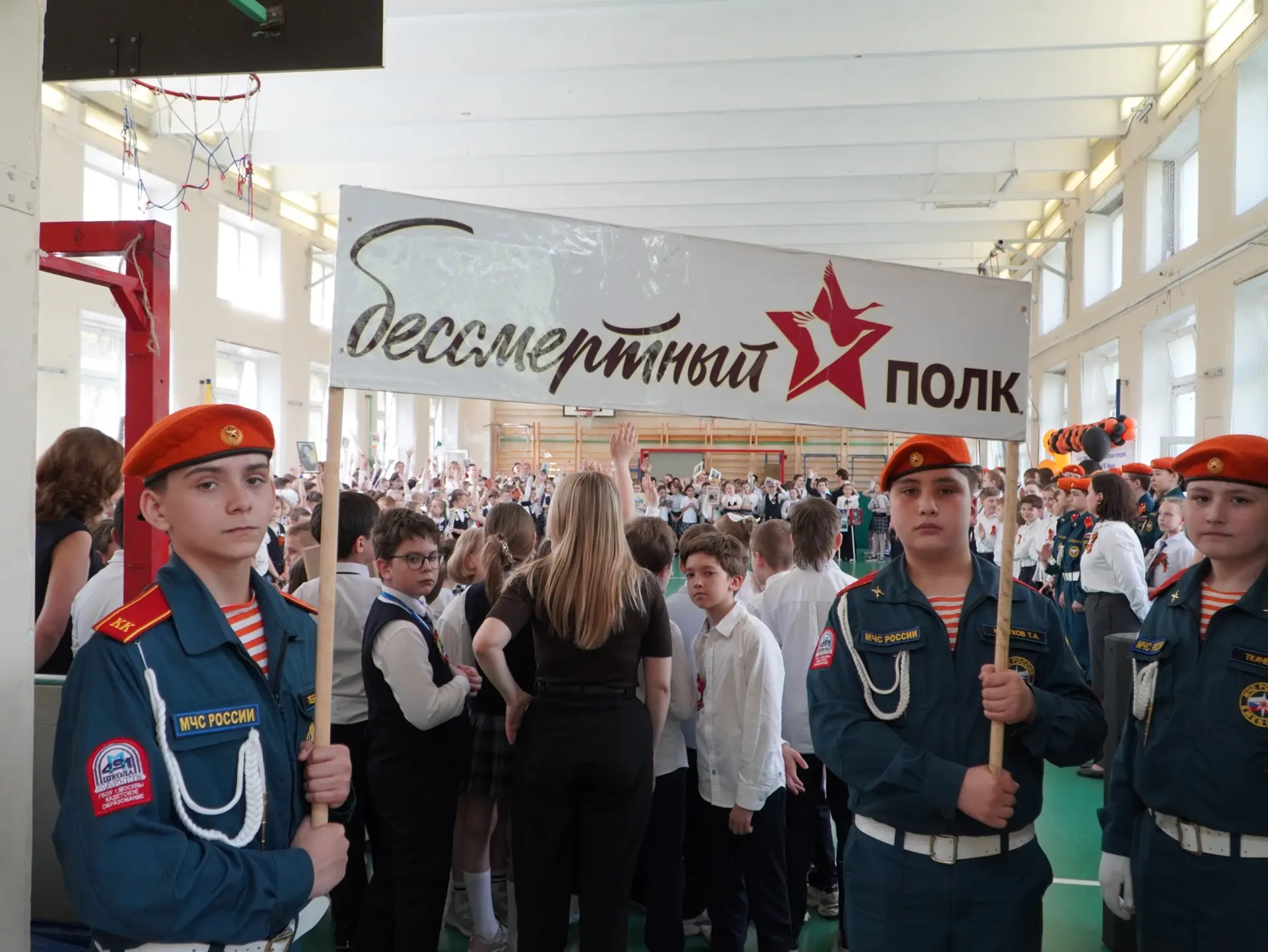 🇷🇺 Торжественные линейки ко Дню Победы  В преддверии великого праздника в нашей школе прошли торжест