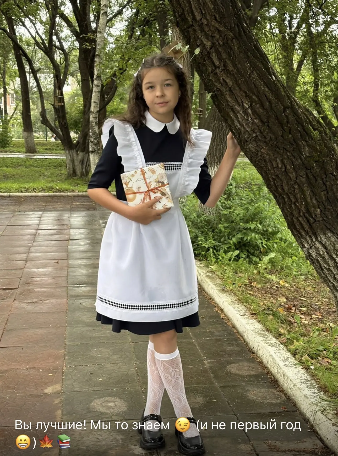 Как приятно получать от вас обратную связь!
