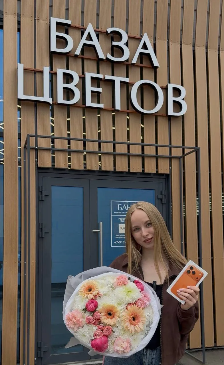 🎁 Дарим iPhone 17 pro 🧡🔥🔥