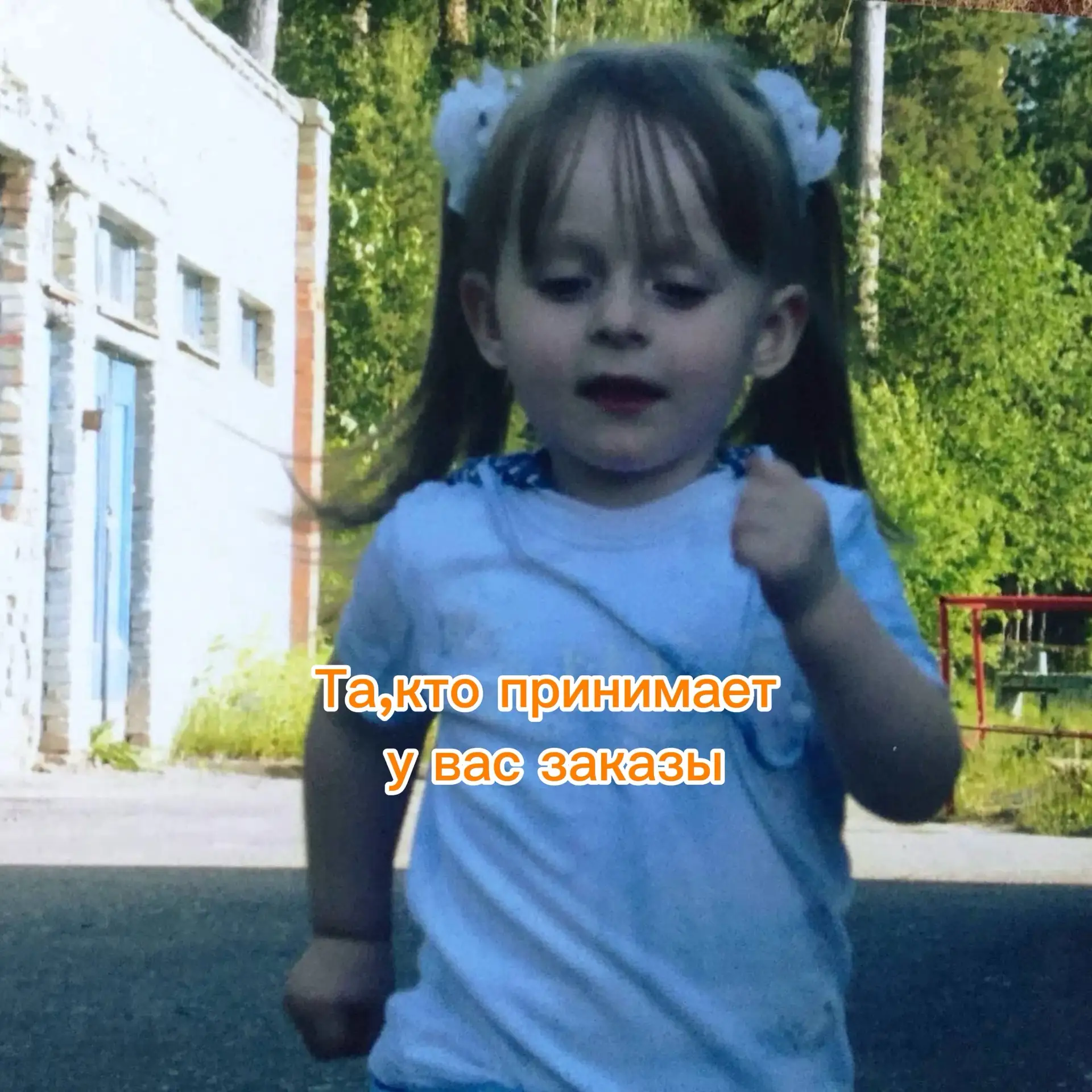 💥с днём защиты детей!