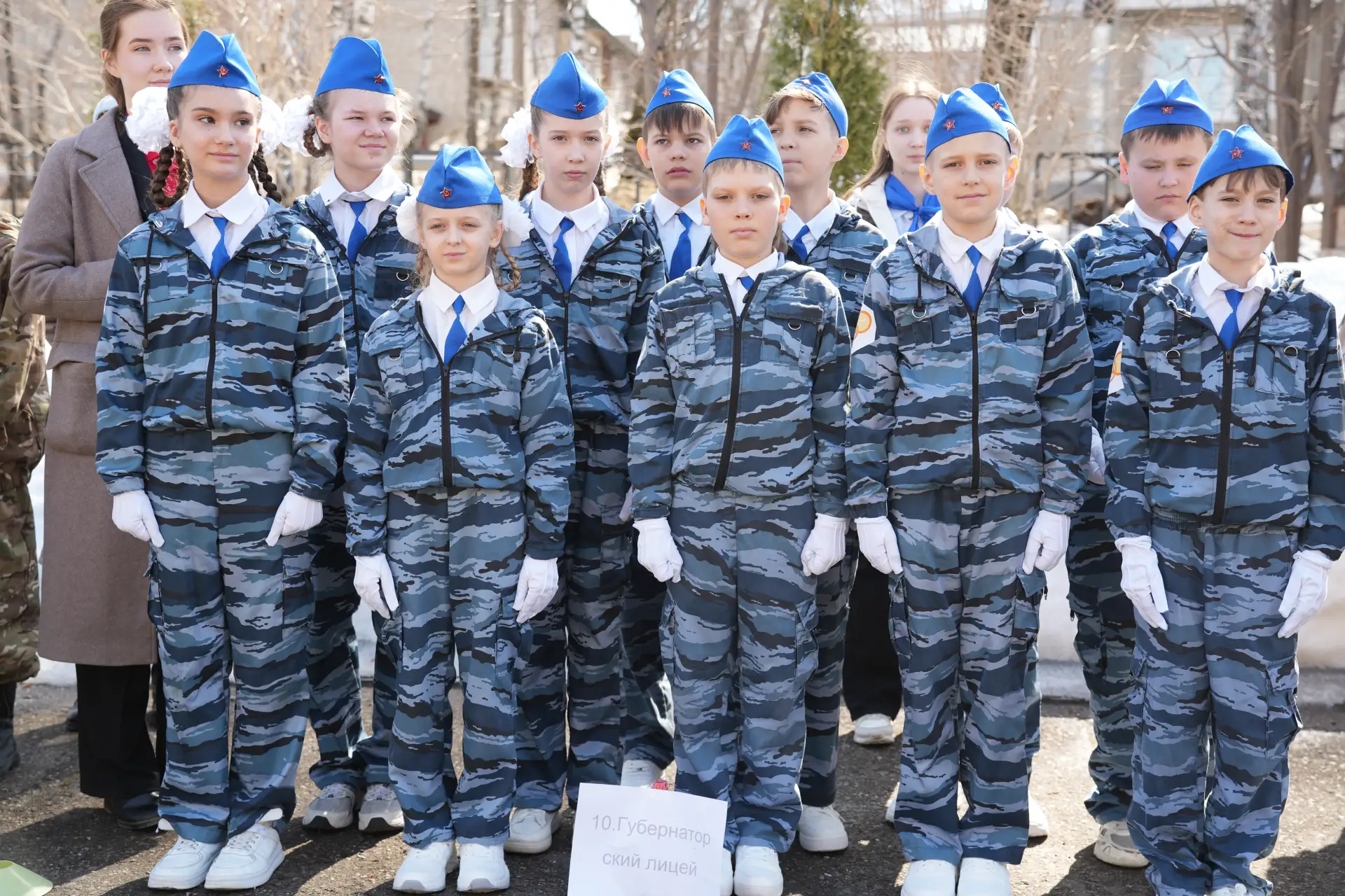 Команда губернаторского Светленского лицея «Северный щит» приняла участие в муниципальн...