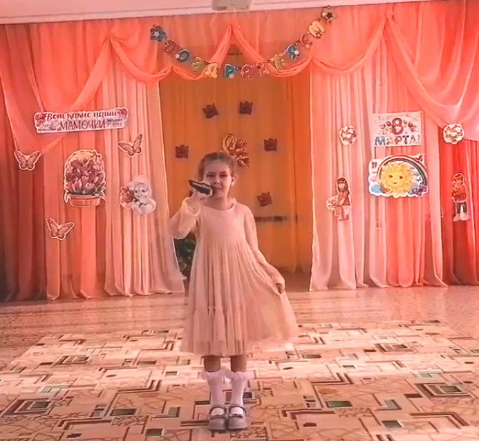 Фестиваль «Звездный дождь»