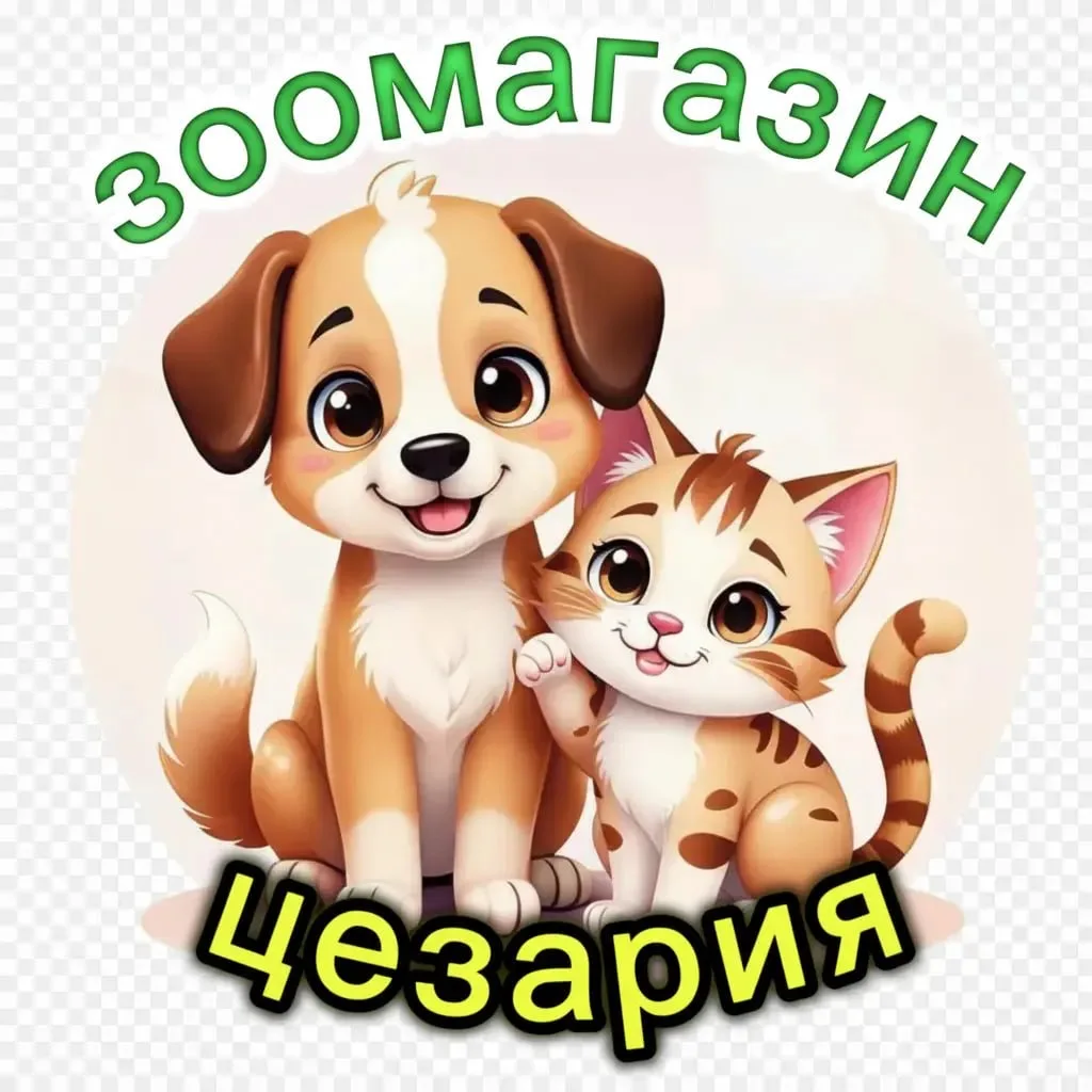 https://market.yandex.ru/cc/8xYeo4