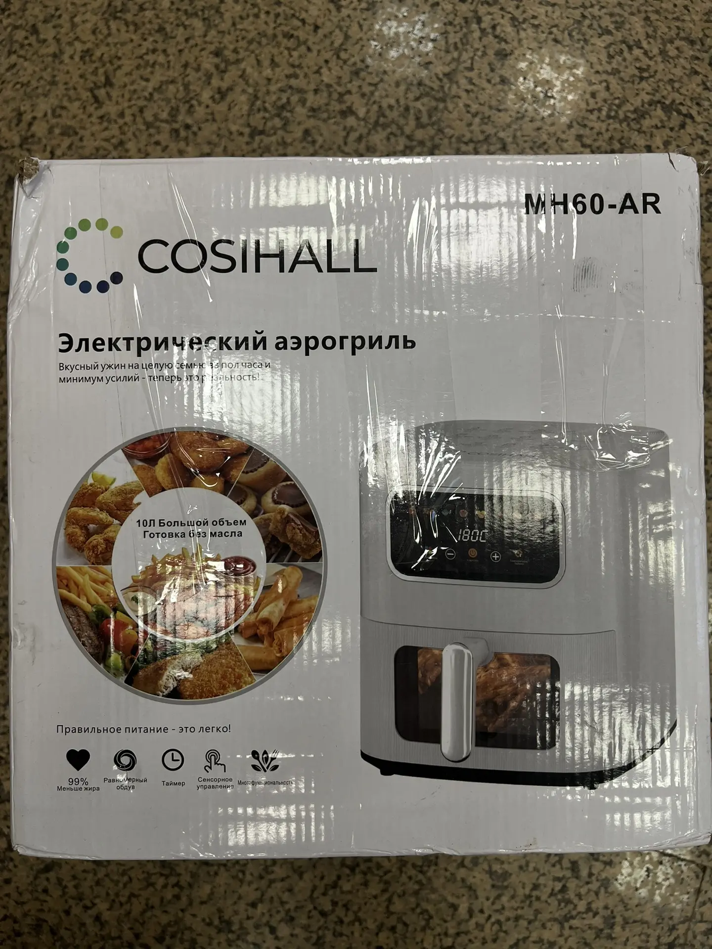 https://ozon.ru/t/dw1U6N4
Наша цена 2380