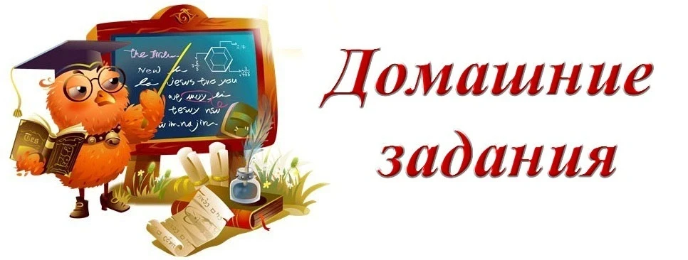 на 13 апреля 2026 г. https://disk.yandex.ru/d/6Ts5hzTaP-tmkw