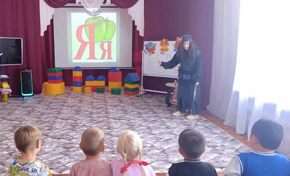🔔 День знаний в детском саду — весело, дружно и по‑волшебному!