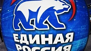 Сторонники ЕР направили более 500 тыс предложений в Народную программу