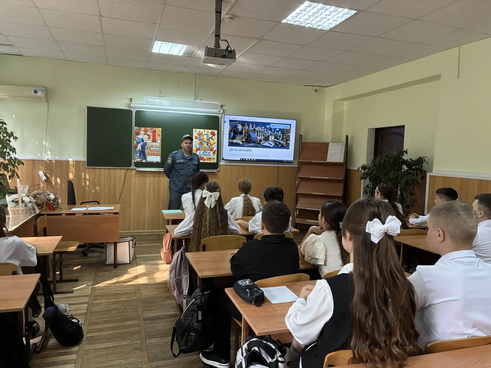 🎉 В 6 «Б» классе прошёл важный и познавательный урок безопасности, организованный сотр...