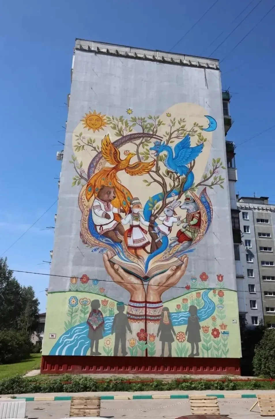 ☀️Дорогие друзья! 🤗 В настоящее время идет голосование за победителя Фестиваля уличног...