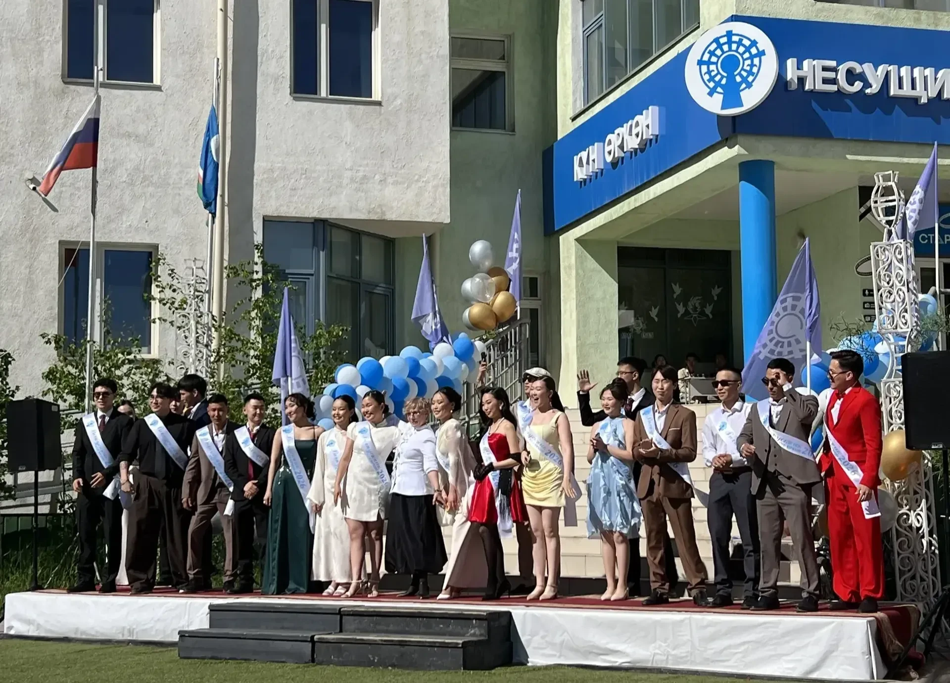🧑‍🎓💯 17 выпускников получили дипломы с отличием в Якутском колледже культуры и искусств