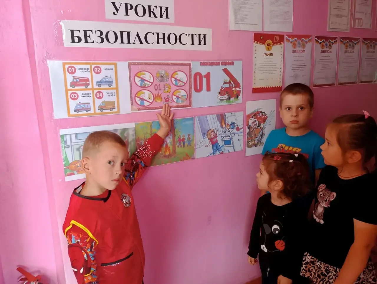 Сегодня у ребят прошло увлекательное и познавательное мероприятие, посвящённое Дню пожа...
