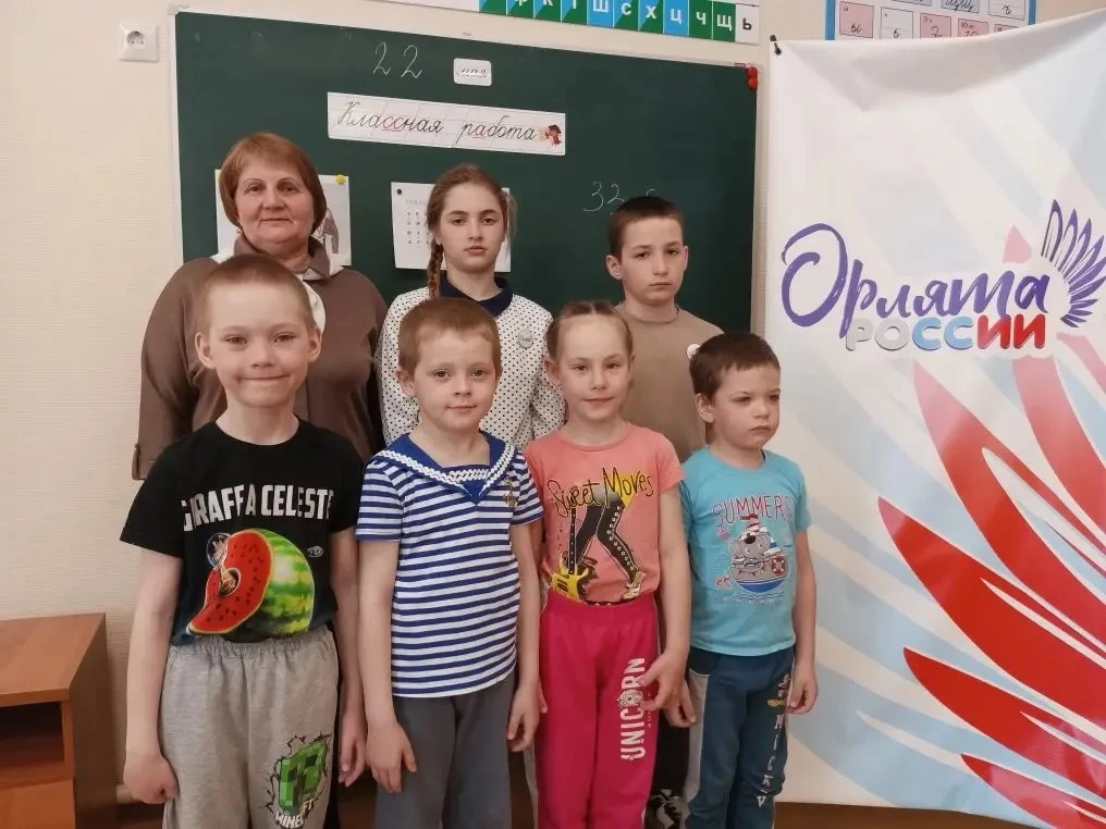 День Славянской письменности у «Орлят-дошколят»✨

🐣Наша школа входит в апробацию проекта «Орлята-до