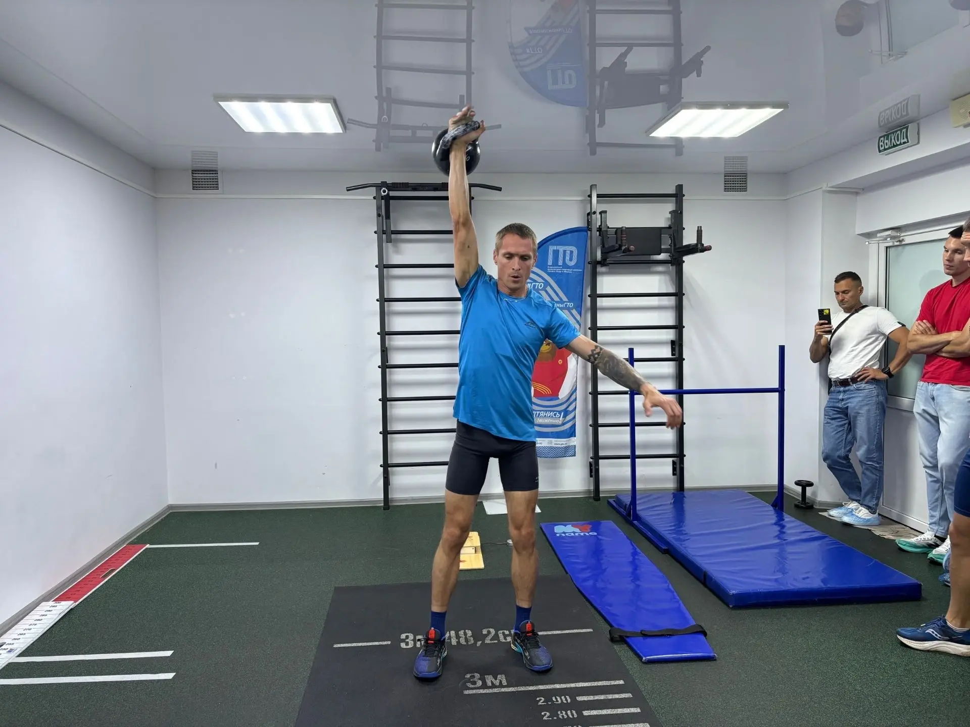 Успейте вписать свое имя в список участников-2026! 📝🏆