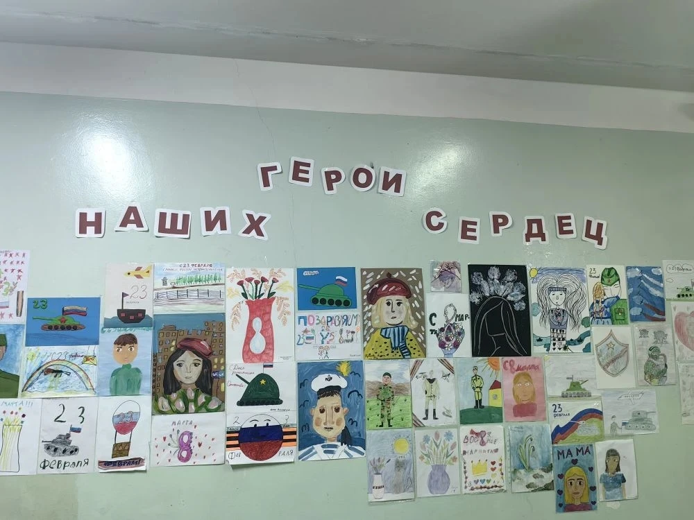 Совсем скоро наступит долгожданный и такой нежный праздник – 8 Марта! И, конечно, в стенах нашей шко