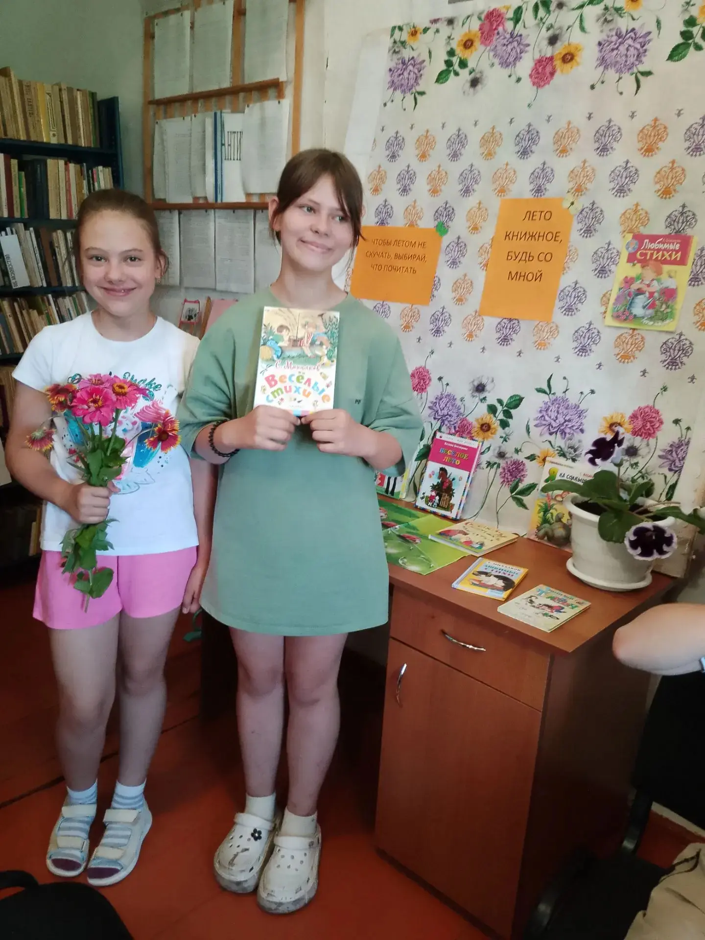 #ПетровскийМО
#БиблиотекиПетровскогоМО
#детскткийдосуг

‼️В Знаменской библиотеке прошёл конкурс чте