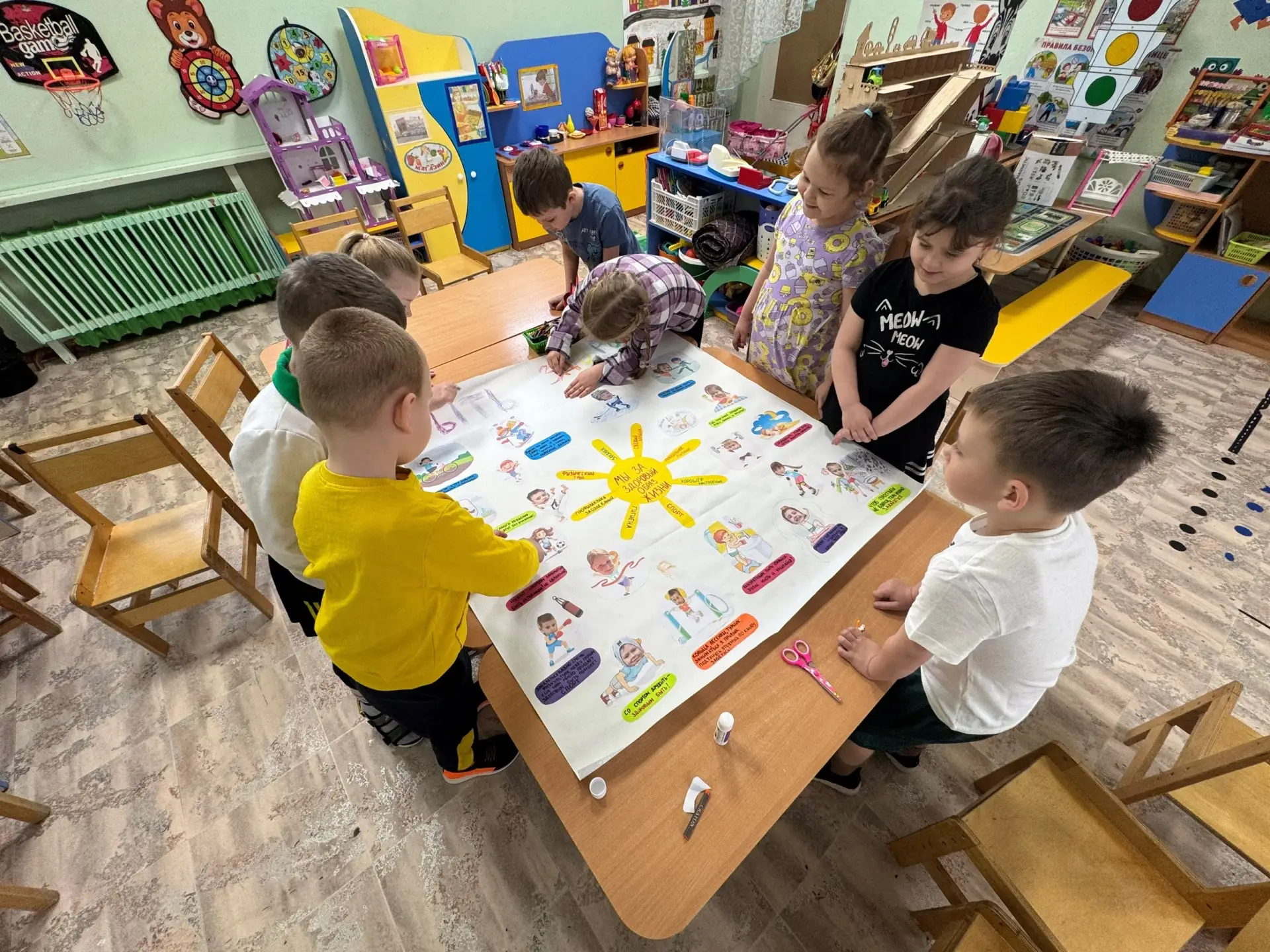 📸 День здоровья в действии: создаём плакаты