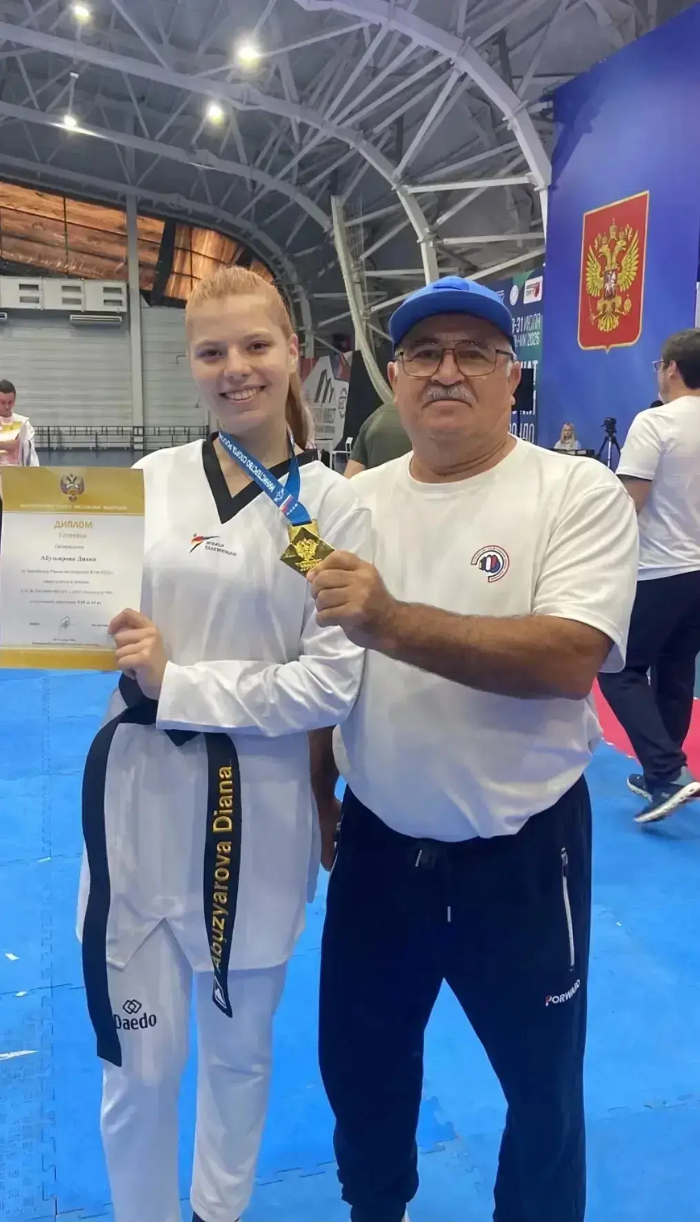🥋Дагестанская паратхэквондистка Диана Абузьярова, ученица 11 класса МБОУ «СОШ №54» зав...