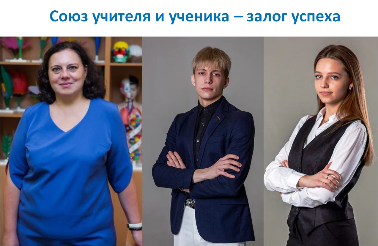 ЛУЧШИЕ РЕЗУЛЬТАТЫ ЕГЭ ПО БИОЛОГИИ-2026 
‼ 21 выпускник из 25 сдававших биологию продемонстрировал 70