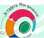 Друзья!  Приглашаем обучающихся школы принять участие в IX Всероссийской просветительск...