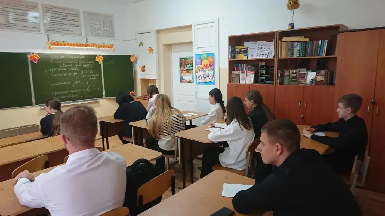 🎉 8 сентября День языков народов России ! 🎉